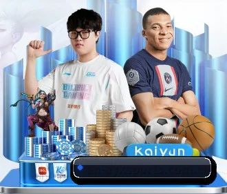 爱游戏体育 APP